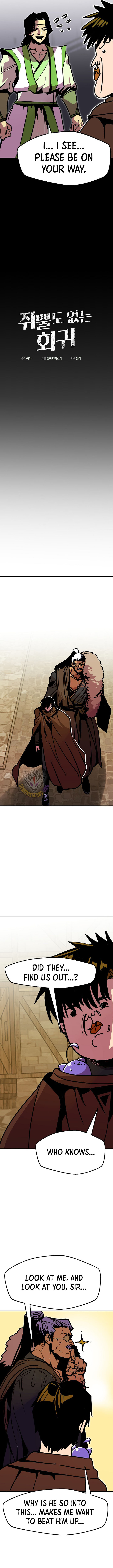 Worthless Regression Chapter 90 8